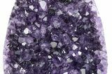 Freestanding Amethyst Crystal Cluster - Uruguay #379294-3